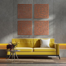 Load image into Gallery viewer, 4 QULS Wall Art القلائل الأربعة  - Basic / Premium ( 4pc Set ) ( QZN01 )
