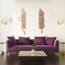 Load image into Gallery viewer, Set of 2 wall arts طقم من قطعتين - Basic / Premium ( 2pc Set ) ( HNDZN02 )
