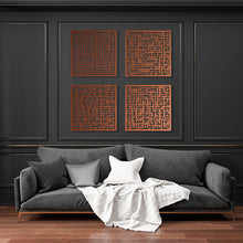 Load image into Gallery viewer, 4 QULS Wall Art القلائل الأربعة  - Basic / Premium ( 4pc Set ) ( QZN01 )
