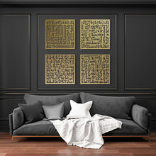 Load image into Gallery viewer, 4 QULS Wall Art القلائل الأربعة  - Basic / Premium ( 4pc Set ) ( QZN01 )
