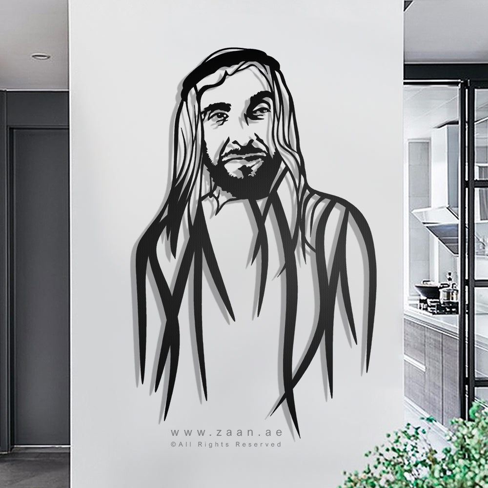 Sheikh Zayed bin Sultan Al Nahyan الشيخ زايد بن سلطان آل نهيان - Premium ( Metal )