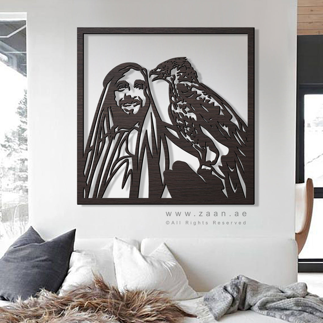 Sheikh Zayed bin Sultan Al Nahyan الشيخ زايد بن سلطان آل نهيان - Basic ( Wood & Acrylic )