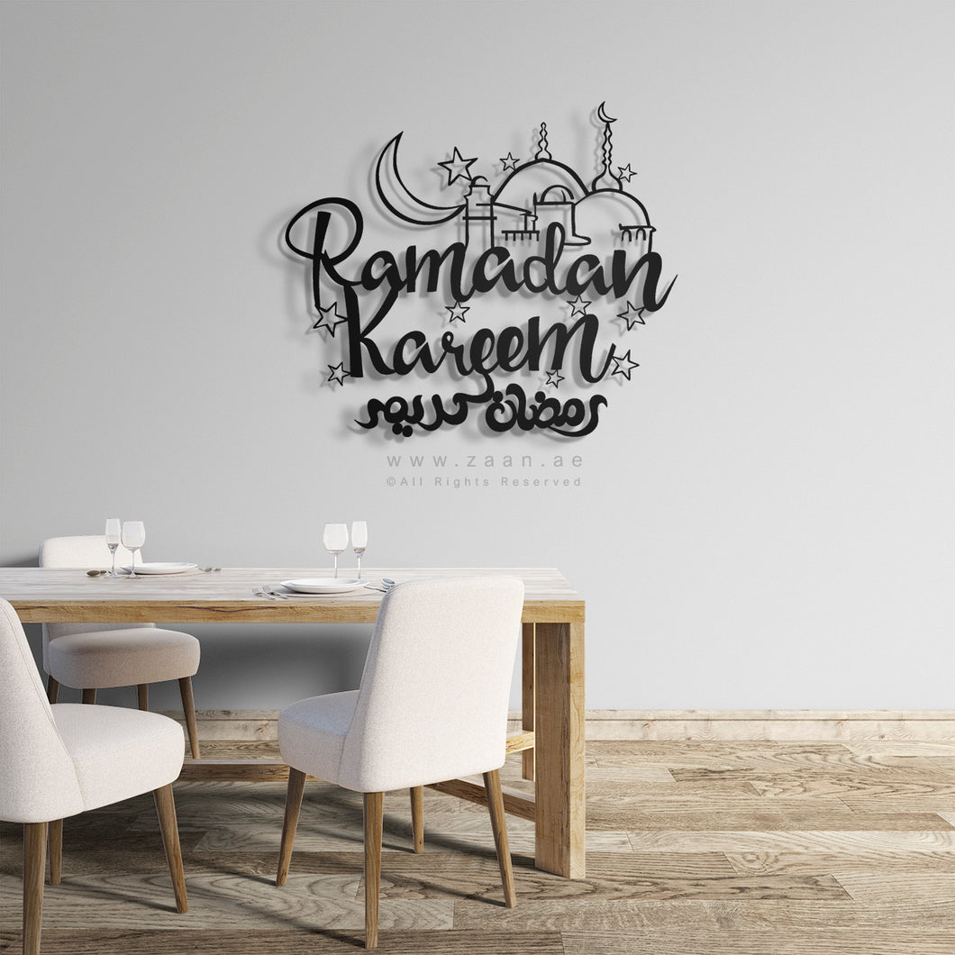 Ramadan Metal Wall Art - Premium ( Metal ) ( RMZN04 )
