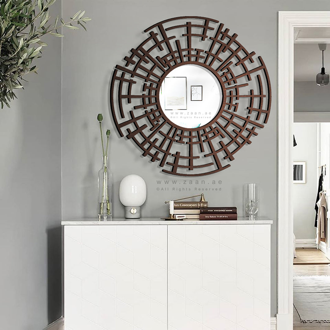 Rounded Wall Mirror مرآة حائط ( MRZN12 )