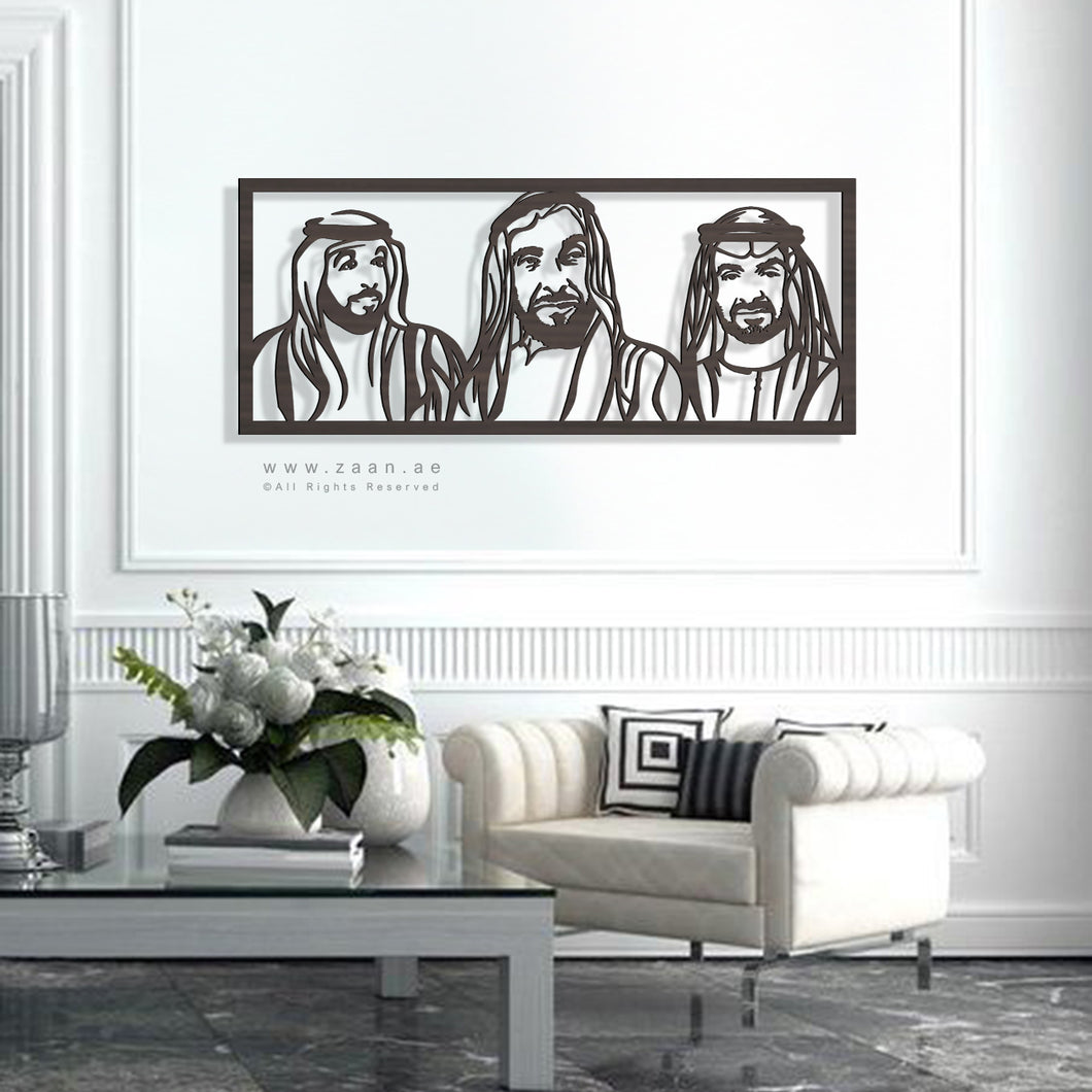 Sheikh Zayed, Sheikh Khalifa & Sheikh Mohammed الشيخ زايد & الشيخ خليفة & الشيخ محمد - Basic ( Wood & Acrylic )