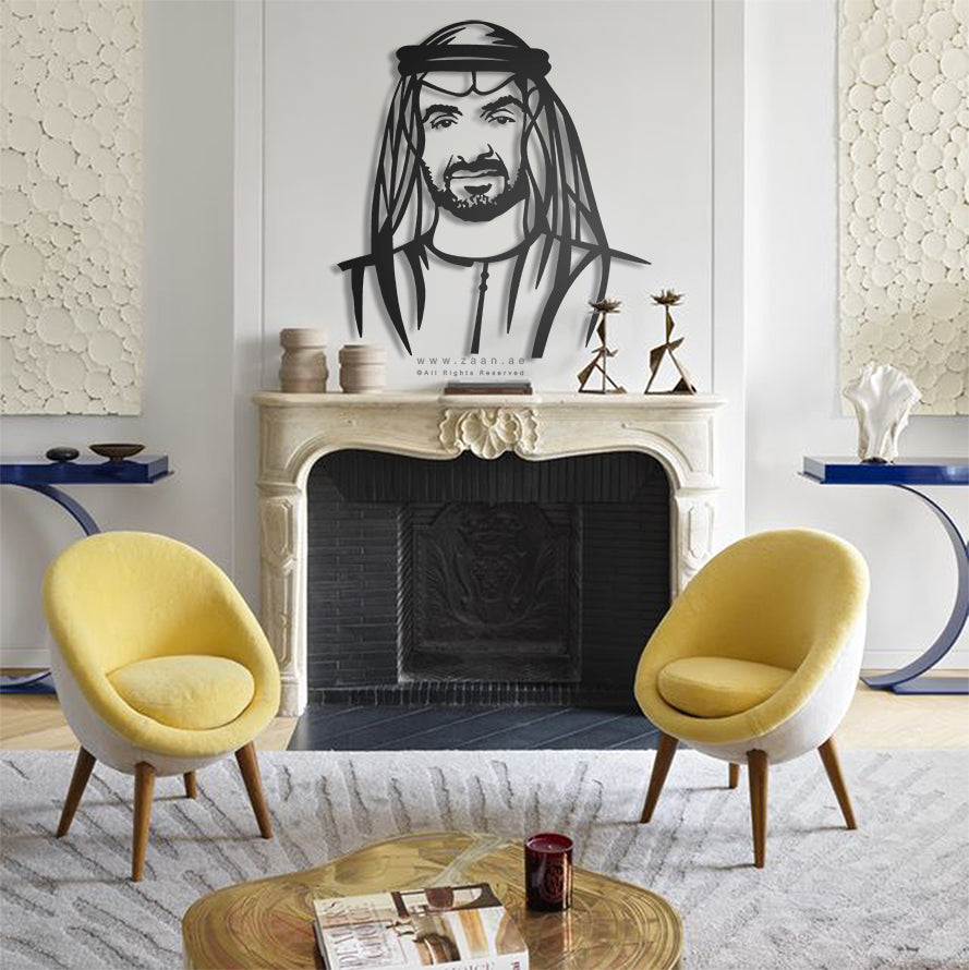 Mohammed bin Zayed الشيخ محمد بن زايد - Premium ( Metal )
