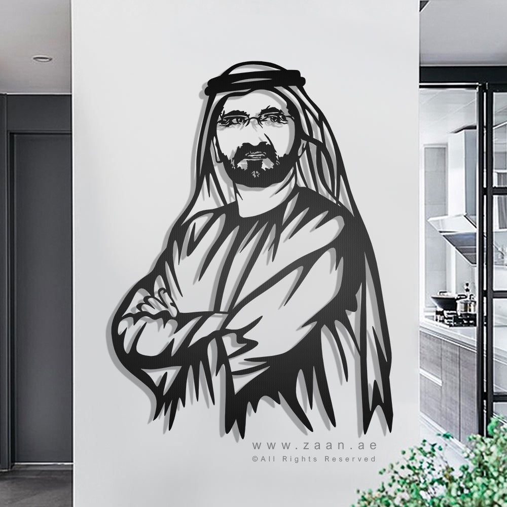 Sheikh Mohammed bin Rashid Al Maktoum الشيخ محمد بن راشد آل مكتوم - Premium ( Metal )