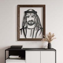 Load image into Gallery viewer, ( VIP ) Sheikh Mohammed bin Zayed الشيخ محمد بن زايد - Premium ( Metal + Beech Wood ) ( VPSZN02 )
