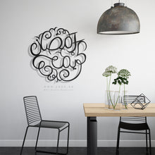 Load image into Gallery viewer, Ramadan Metal Wall Art - Premium ( Metal ) ( RMZN06 )
