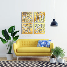 Load image into Gallery viewer, Arabic Calligraphy Wall Art- Basic / Premium ( 4pc Set )
