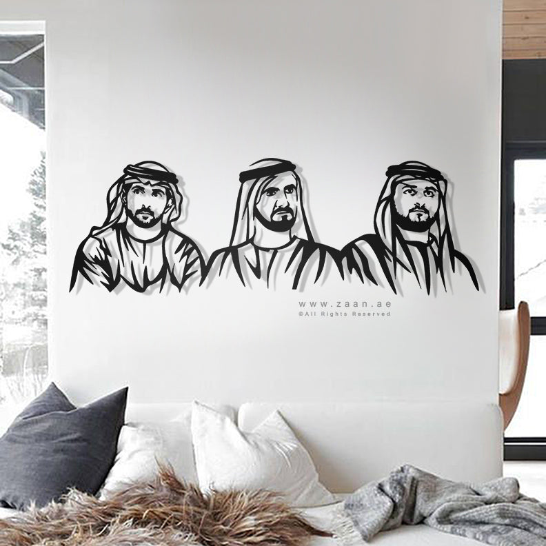 Sheikh Mohammed & Sheikh Hamdan & Sheikh Maktoum الشيخ محمد & الشيخ حمدان & الشيخ مكتوم - Premium ( Metal )