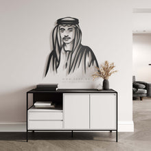 Load image into Gallery viewer, Sheikh Hazza bin Zayed  الشيخ هزاع بن زايد آل نهيان - Premium ( Metal )
