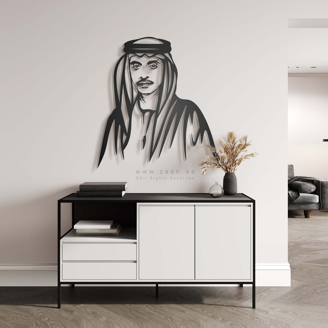 Sheikh Hazza bin Zayed  الشيخ هزاع بن زايد آل نهيان - Premium ( Metal )