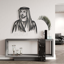 Load image into Gallery viewer, Sheikh Mansour bin Zayed Al Nahyan  الشيخ منصور بن زايد - Premium ( Metal )
