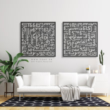 Load image into Gallery viewer, Surah An-Nas + Surah Al-Falaq سورة الفلق + سورة الناس- Basic / Premium ( 2pc Set ) ( NSQTZN02 )
