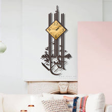 Load image into Gallery viewer, Basmalah Wall Clock  &quot; ساعة حائط &quot; البسملة
