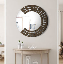 Load image into Gallery viewer, Rounded Wall Mirror مرآة حائط ادخلوها بسلام آمنين ( MRZN08 )
