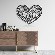 Load image into Gallery viewer, Mother&#39;s Day Wall Art Gift أحن الى خبز أمي ( MOC17 )
