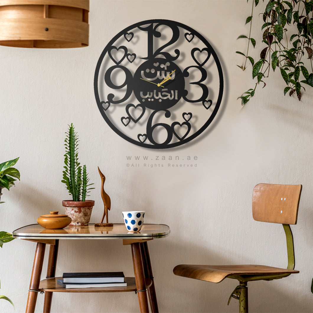 Mother's Day Wall Clock Gift ساعة حائط عيد الأم ( MOC02 )