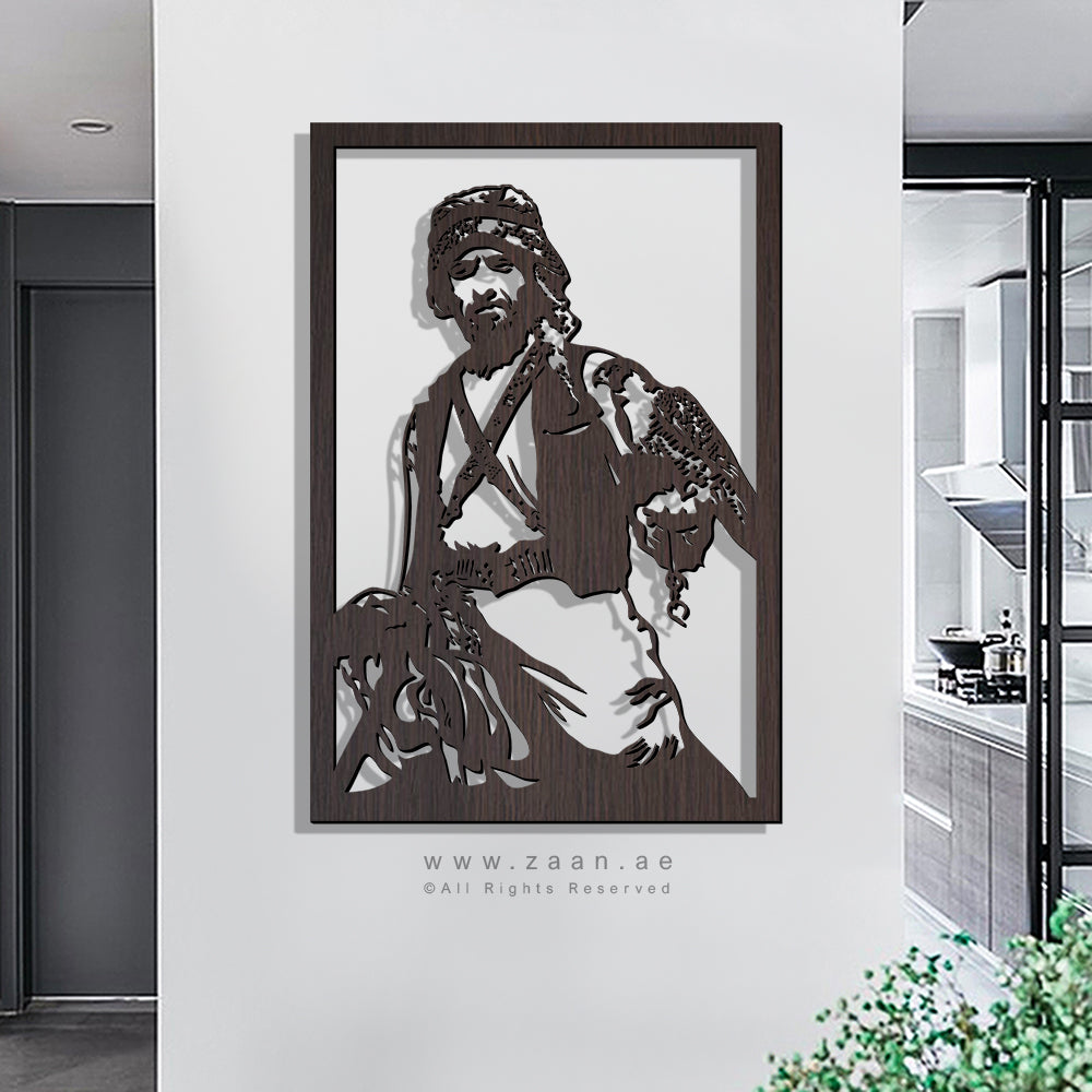 Sheikh Zayed bin Sultan Al Nahyan الشيخ زايد بن سلطان آل نهيان - Basic ( Wood & Acrylic )