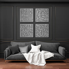 Load image into Gallery viewer, 4 QULS Wall Art القلائل الأربعة  - Basic / Premium ( 4pc Set ) ( QZN01 )
