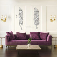 Load image into Gallery viewer, Set of 2 wall arts طقم من قطعتين - Basic / Premium ( 2pc Set ) ( HNDZN02 )

