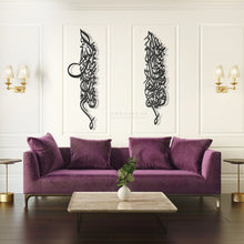 Load image into Gallery viewer, Set of 2 wall arts طقم من قطعتين - Basic / Premium ( 2pc Set ) ( HNDZN02 )
