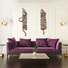 Load image into Gallery viewer, Set of 2 wall arts طقم من قطعتين - Basic / Premium ( 2pc Set ) ( HNDZN02 )
