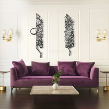 Load image into Gallery viewer, Set of 2 wall arts طقم من قطعتين - Basic / Premium ( 2pc Set ) ( HNDZN02 )
