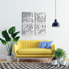 Load image into Gallery viewer, Arabic Calligraphy Wall Art- Basic / Premium ( 4pc Set )
