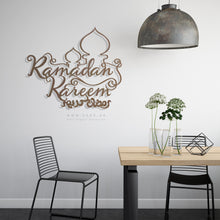 Load image into Gallery viewer, Ramadan Metal Wall Art - Premium ( Metal ) ( RMZN03 )

