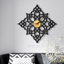 Load image into Gallery viewer, Diamond Islamic Pattern Wall Clock ساعة حائط
