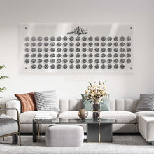 Load image into Gallery viewer, 99 Names of Allah أسماء الله الحسنى - Basic ( Acrylic / Wood ) ( ASTZN08 )
