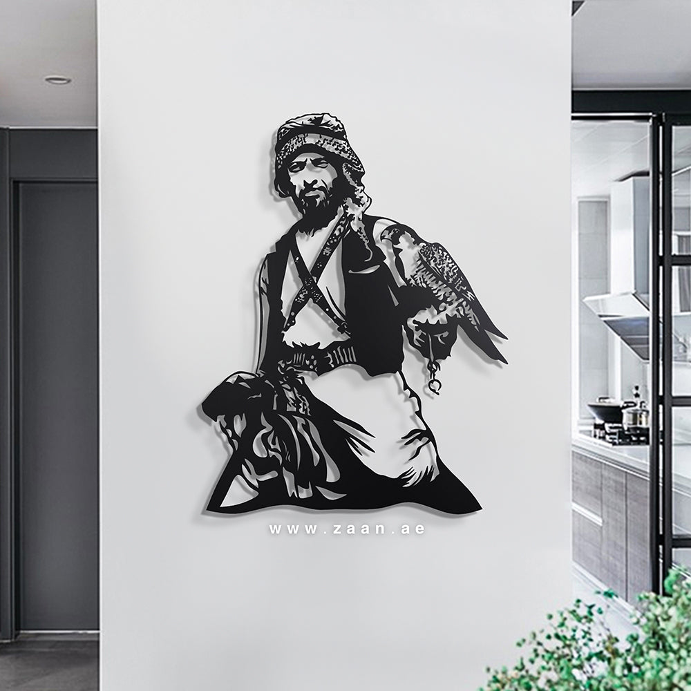 Sheikh Zayed bin Sultan Al Nahyan الشيخ زايد بن سلطان آل نهيان - Premium ( Metal )