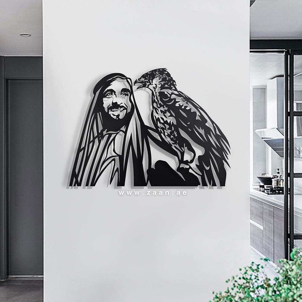 Sheikh Zayed bin Sultan Al Nahyan الشيخ زايد بن سلطان آل نهيان - Premium ( Metal )