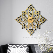 Load image into Gallery viewer, Diamond Islamic Pattern Wall Clock ساعة حائط
