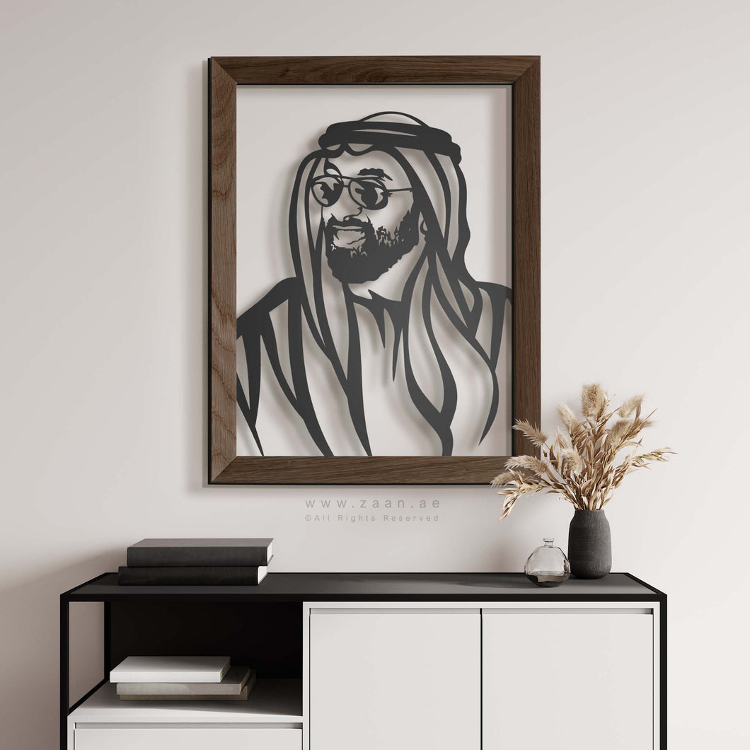 Sheikh Tahnoon bin Zayed  الشيخ طحنون بن زايد آل نهيان - Premium ( Metal + Beech Wood ) ( VPSZN09 )