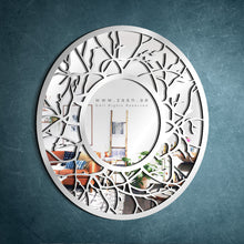 Load image into Gallery viewer, Oval Wall Mirror مرآة حائط ( MRZN23 )
