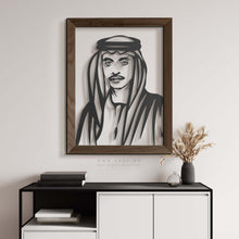Load image into Gallery viewer, Sheikh Hazza bin Zayed  الشيخ هزاع بن زايد آل نهيان - Premium ( Metal + Beech Wood ) ( VPSZN08 )
