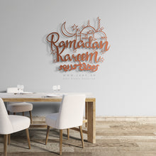 Load image into Gallery viewer, Ramadan Metal Wall Art - Premium ( Metal ) ( RMZN04 )
