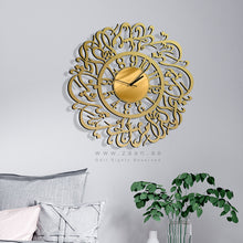 Load image into Gallery viewer, Love Wall Clock  ساعة حائط الحب من شيم الكرام
