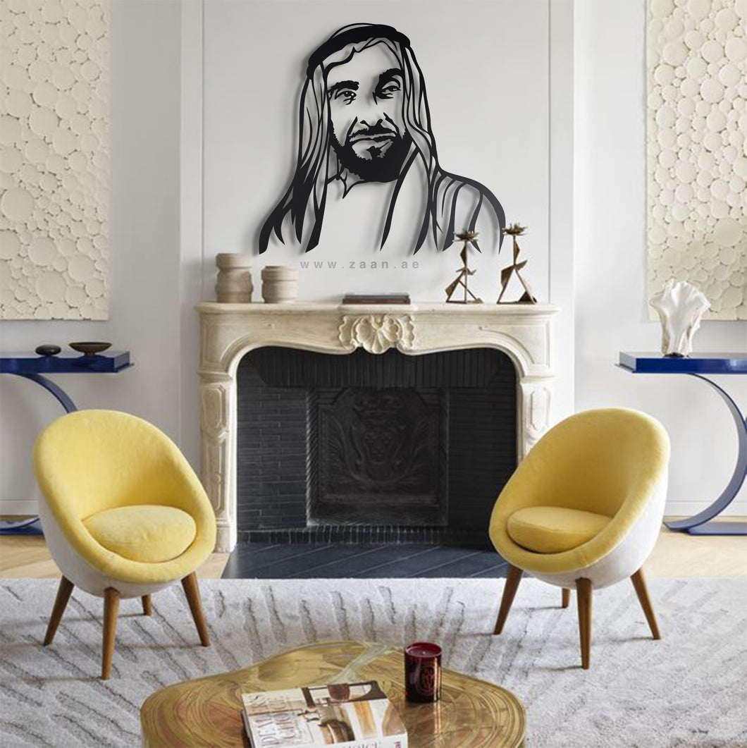 Sheikh Zayed bin Sultan Al Nahyan الشيخ زايد بن سلطان آل نهيان - Premium ( Metal )