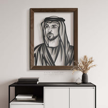 Load image into Gallery viewer, Sheikh Mansour bin Zayed Al Nahyan  الشيخ منصور بن زايد - Premium ( Metal + Beech Wood ) ( VPSZN07 )
