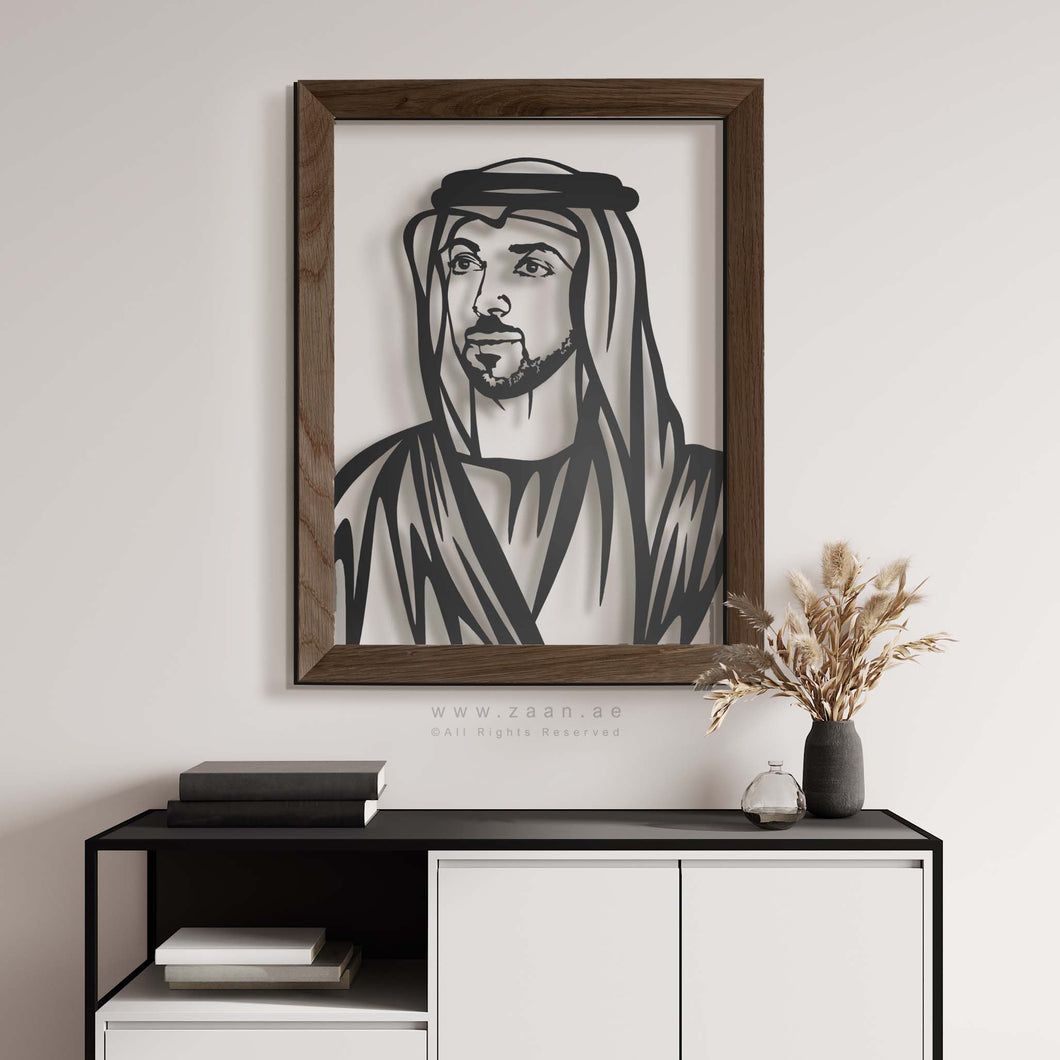 Sheikh Mansour bin Zayed Al Nahyan  الشيخ منصور بن زايد - Premium ( Metal + Beech Wood ) ( VPSZN07 )