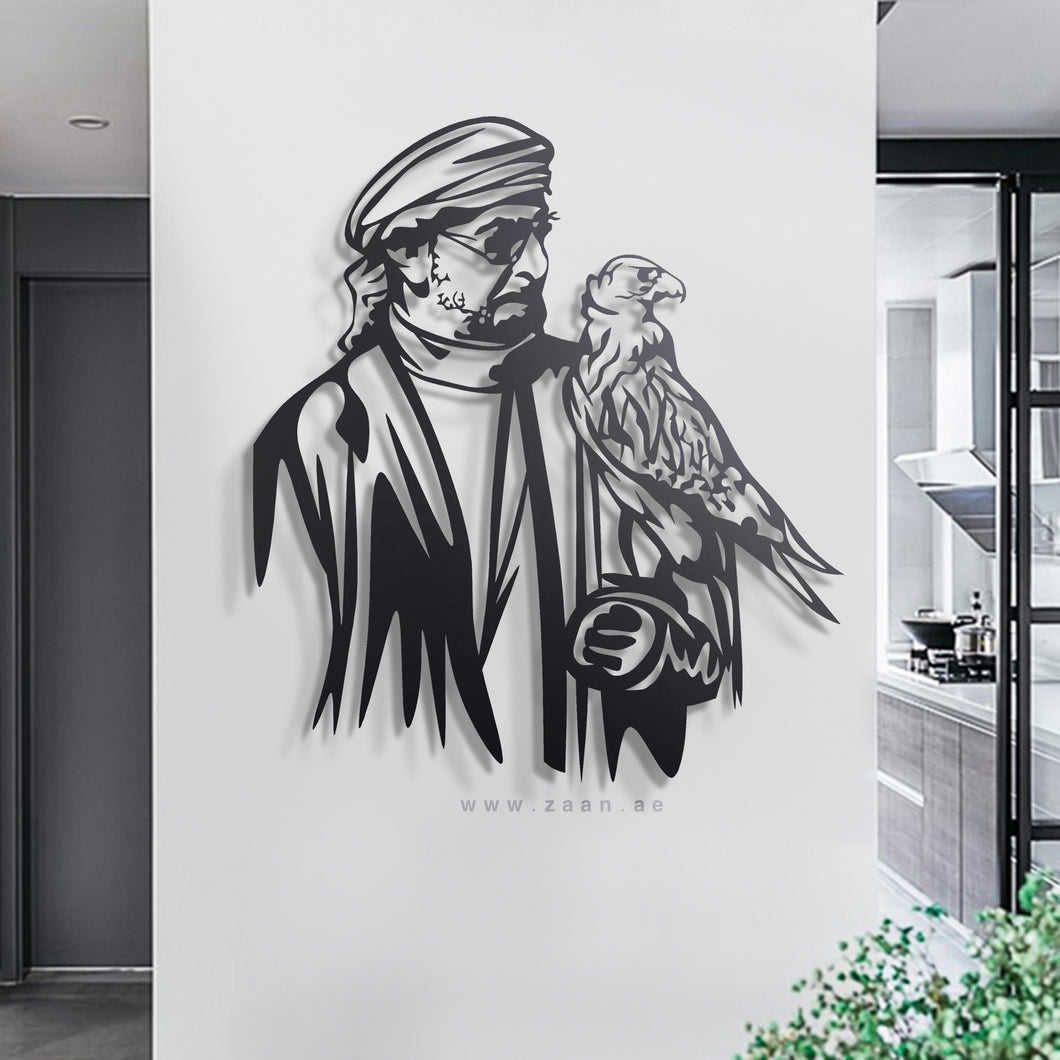 Sheikh Hamdan bin Zayed الشيخ حمدان بن زايد - Premium ( Metal )