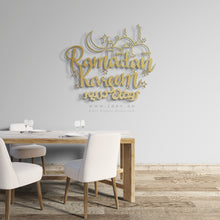 Load image into Gallery viewer, Ramadan Metal Wall Art - Premium ( Metal ) ( RMZN04 )
