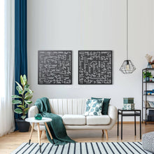 Load image into Gallery viewer, Surah An-Nas + Surah Al-Falaq سورة الفلق + سورة الناس- Basic / Premium ( 2pc Set ) ( NSQTZN02 )
