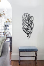 Load image into Gallery viewer, La Elah Ela Allah Wall Art لا إله إلا الله - Basic / Premium ( LLTZN01 )
