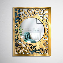 Load image into Gallery viewer, Rectangle Wall Mirror مرآة حائط ( MRZN21 )
