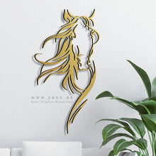 Load image into Gallery viewer, Horse Wall Art لوحة الخيل - Basic ( Wood &amp; Acrylic ) ( HZN06 )
